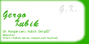 gergo kubik business card